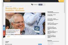 Booing PM a ‘great tradition’- Morrison | SBS Your Language